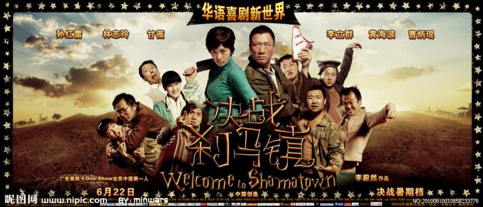 悉尼科技大学公共管理文凭证书