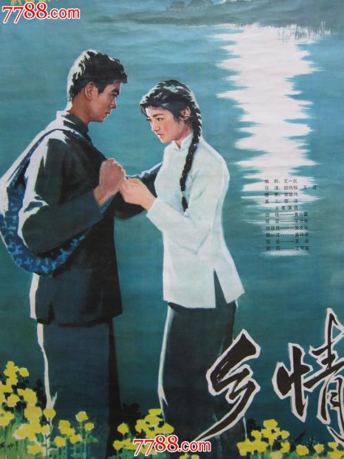 武蔵野大学酒店管理毕业证